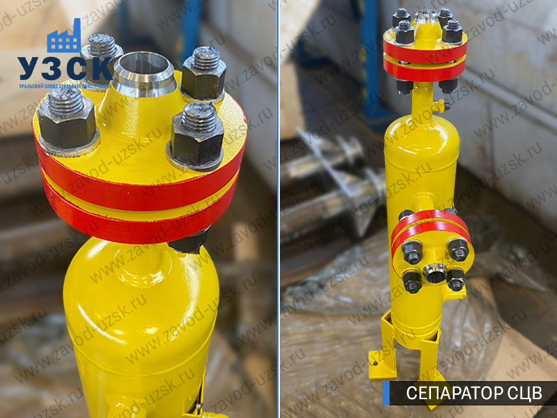 изображение сепараторов СЦВ вертикальных вихревых центробежных, Братск