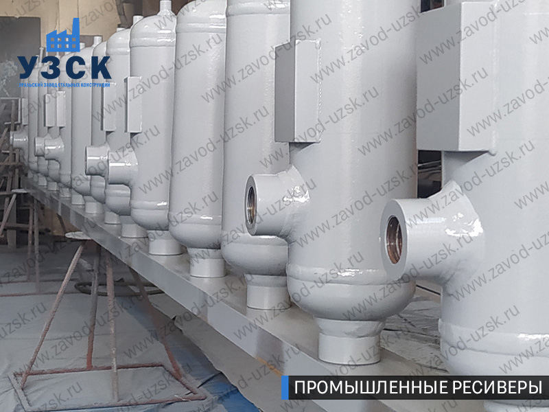фотография емкостных ресиверов для воздуха и газа Братск