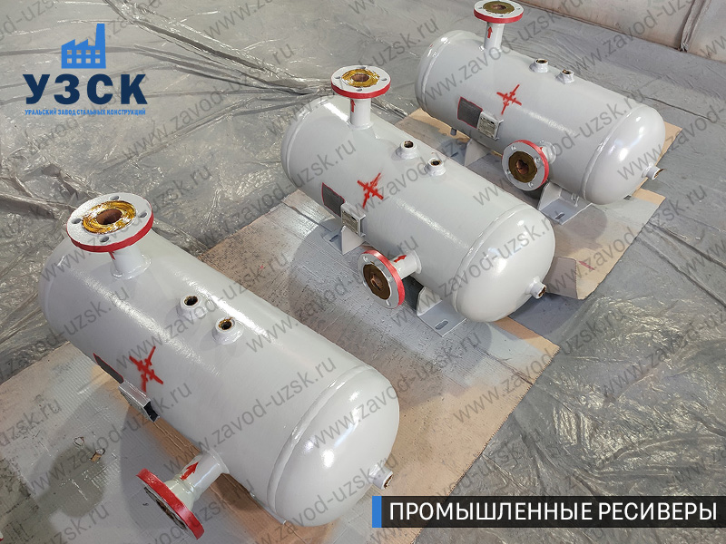 фотография промышленных газовых ресиверов Братск