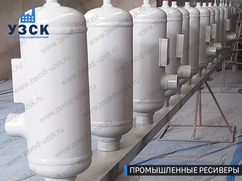 фотография промышленных ресиверов газа и воздуха Братск