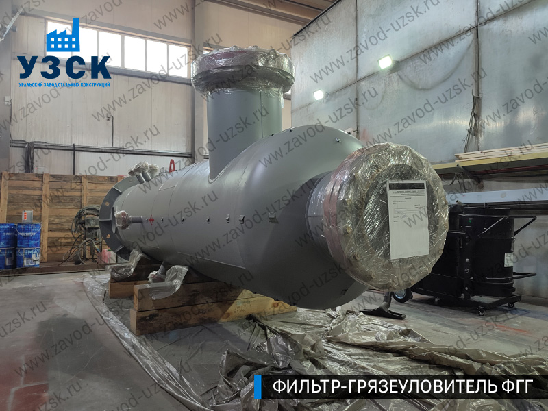 фото фильтра ФГГ-500 в Братске