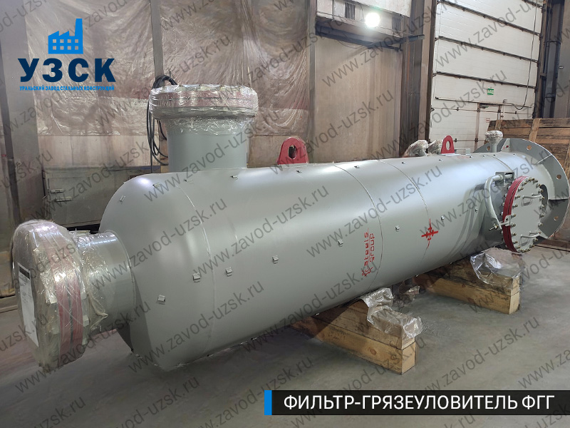фото фильтра ФГГ-800 в Братске