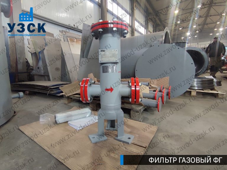 Фильтр газовый ФГ фото в Братске