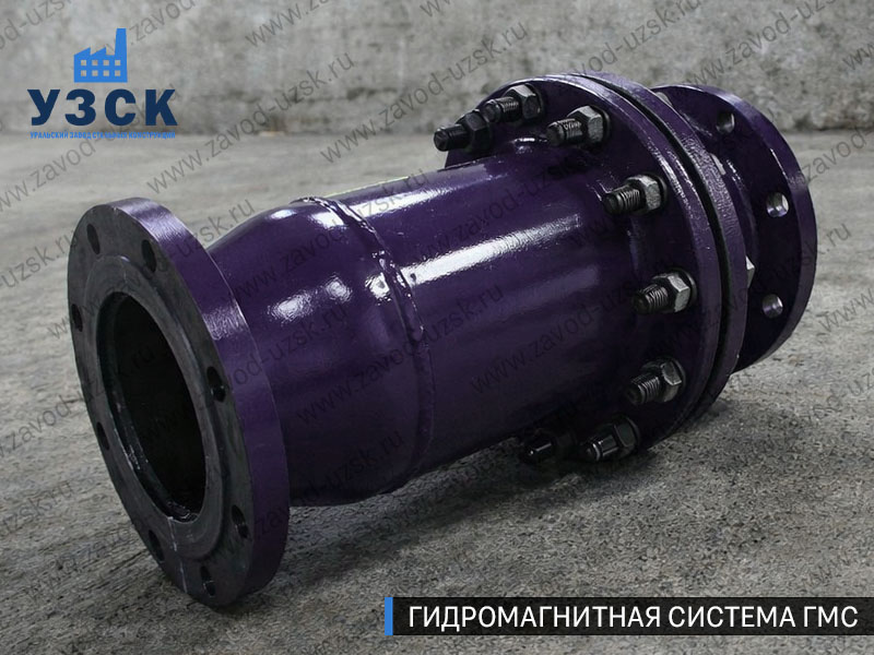 Фланцевая ГМС Братске — пример модели среднего Ду