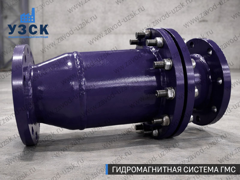 ГМС в Братске — гидромагнитная система, общий вид